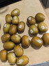 佳沛（zespri）新西兰阳光金奇异果10粒巨大果单果146-175g 猕猴桃水果礼盒 实拍图