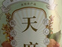 福东海有机茯苓200克【约1.2cm】安徽大别山白茯苓丁祛煲汤湿搭中药材 实拍图