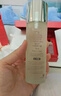 SK-II【七夕情人节礼物】神仙水精华75ml护肤化妆品礼盒套装sk2送女友 实拍图