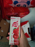 蒙牛真果粒草莓味牛奶饮品250g*12盒  礼盒新老包装 含乳饮料送礼礼盒 实拍图
