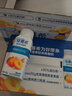 伊利安慕希黄桃燕麦风味酸奶200g*8瓶/箱 礼盒装 实拍图