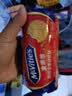 麦维他（McVitie's）原味全麦粗粮消化饼干250g 进口休闲零食 下午茶 养胃小点心 实拍图