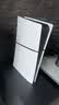 索尼（SONY）PS5 PlayStation5数字版(轻薄版) 国行PS5游戏机  PS5slim 影之刃零 限时送七夕限定洞洞鞋 实拍图
