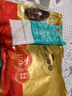 同仁堂海参礼盒即食海参大连辽刺参1.6kg 28只固形物100%开袋独立包装 实拍图