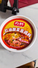 向料重庆小面调料麻辣香锅拌面酱蘸料凉拌红油酸菜面调料800g 实拍图