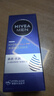 妮维雅（NIVEA）男士【清透保湿】多肤质可用水活补水保湿润肤乳50g滋润七夕礼物 实拍图