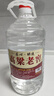 优良心选【泡酒 | 粮食酒】泸州浓香十斤桶装白酒纯粮食原浆高粱酒散装 52度 老窖【老酒友强烈推荐】 实拍图