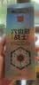 得力（deli）六边形战士按动笔芯 双球珠0.5mmST头学生中性笔替芯文具 速干墨水笔芯黑色20支/盒 SE319高考考试 实拍图