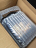 高德润达顶锋旗舰全PAO酯类IV+V全合成汽机油 SP C6 0W-20 4L保养京东养车 实拍图