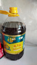 福临门食用油 非转基因低芥酸纯正菜籽油5L【保真菜籽油】中粮出 实拍图