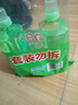 立白青柠洗洁精大瓶1kg*3瓶食品用维E精华去重油不伤手餐具果蔬适用 实拍图