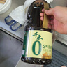千禾 2年窖醋5度1.8L 【0添加】 酿造食醋 炒菜凉拌 点蘸调味 老陈醋 实拍图