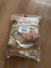极美滋粉蒸肉调料五香味125g*6蒸肉米粉调料四川粉蒸排骨不辣下饭神器 实拍图
