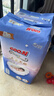 大王（GOO.N）大王天使系列纸尿裤M44片(6-11kg)尿不湿婴儿 双驱芯 柔载万滴 实拍图