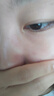 华美科 HURMEVKOR肝素钠眼霜去黑眼圈淡化细纹提拉紧致抗皱乳膏黑眼圈去除男士1盒 实拍图