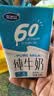 完达山纯牛奶 250ml*24盒 礼盒装 黄金奶源带早餐奶 咖啡搭档（5月产） 实拍图