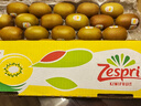 佳沛（zespri）新西兰 阳光金奇异果30-33粒原箱单果103-124g 猕猴桃水果礼盒 实拍图
