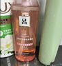 吕（Ryo）粉红吕洗发水400ml 控油蓬松清爽净彻丰盈润泽洗发膏黑色星期五 实拍图