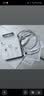 Apple/苹果 EarPods USB-C有线耳机 type-c有线耳机  iPhone 17有线耳机笔记本耳机游戏音乐 实拍图
