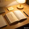 【高一必读】论语译注 杨伯峻（大字本）中华书局版高一语文推荐 实拍图