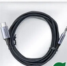 绿联Type-C转3.5mm转接线车载AUX音频线 适用苹果17/16小米华为手机连接头戴式耳机音响 0.5米35057 实拍图