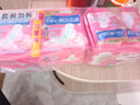护舒宝瞬洁云感棉卫生巾日夜组合42片无香超薄京东自营官方旗舰 实拍图