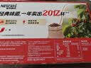 雀巢（Nestle）【樊振东同款】1+2原味低糖*速溶咖啡三合一冲调饮品30条450g 实拍图