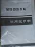 志高（CHIGO）全自动洗衣机 家用小型波轮 洗脱一体机大容量 公寓宿舍出租房 咖啡金 波轮 8.2kg 【蓝光洗护+风干洁桶+强电机】 实拍图