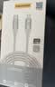 品胜[冰透]苹果17充电线type-c数据线双头PD60W快充ctoc车载通用iPhone16/15promax手机平板iPad笔记本 实拍图
