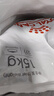 皇家猫粮 成猫猫粮 营养均衡 F32 通用粮 1-7岁 15KG 实拍图