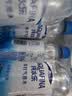 百事可乐纯水乐AQUAFINA无糖0脂0卡苏打气泡水汽水饮料300ml*24瓶 实拍图