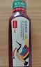 农夫山泉东方树叶青柑普洱茶500ml*15瓶无糖茶饮料0糖0脂0卡整箱 实拍图