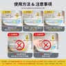 花栖之谷电热棒热得快烧水器自动断电桶烧水洗澡神器宿舍浴盆缸桶加热棒 实拍图