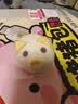 思念卡通猪猪奶黄包300g10只包子馒头包点面点速食儿童早餐速冻半成品 实拍图