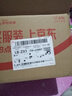 西万拓源西门子助听器老人重度耳聋耳背式助听器vibe P8送父母长辈礼物 实拍图