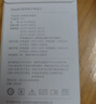 iHealth九安医疗 家用电子体温计腋下婴幼儿童老人医用成人温度计PT1 实拍图
