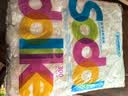 Sodolike尚岛食品级保鲜罩 300只一次性束口保鲜膜套加厚厨房自封口不易破 实拍图