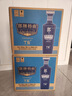 郎酒郎牌特曲T6 兼香型白酒 42度 500mL*6瓶 整箱装 中秋礼品 实拍图