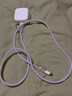 Apple/苹果 60W type-c充电线-1米 usb-c手机数据线 原装旗舰店苹果iPhone 17 Pro Max iPad快充线 实拍图