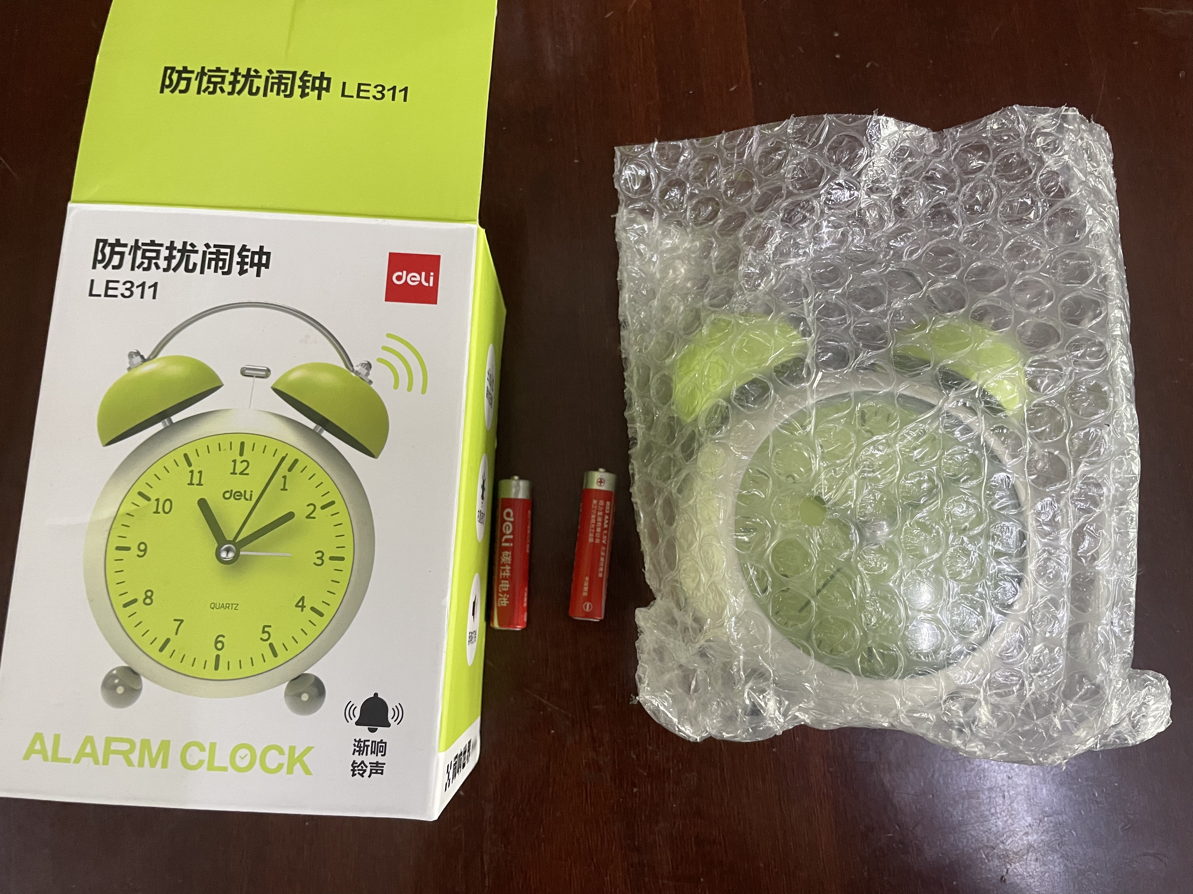 得力（deli）计时器闹钟夜光家庭卧室床头钟儿童自律学习学生专用起床神器礼物-LE311绿开学季 实拍图