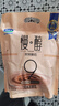 君乐宝慢醇炭烧酸奶150g*15袋 炭烧 低温 酸奶 风味发酵乳源头直发包邮 实拍图