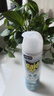 雷达（Raid）杀虫剂喷雾550ml*2瓶水基无香型 植物友好 实拍图