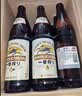 麒麟（Kirin）一番榨 黄啤酒 600ml*12瓶 整箱装京东自营送礼 实拍图