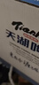 天湖9度原酿啤酒拉格工艺500ml*12罐辽宁特产啤酒京东自营整箱装 实拍图