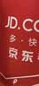 十月稻田 长粒香大米 20斤（东北大米 香米 10kg/公斤） 实拍图