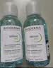 贝德玛（BIODERMA）【七夕情人节礼物】净妍卸妆水小绿水油皮卸妆洁肤液1200ml 实拍图