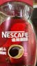 雀巢（Nestle）醇品速溶美式黑咖啡粉冲泡后*0糖健身燃减防困瓶装50g 实拍图