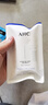 AHC水光水乳旅行套装(水20ml+乳20ml) 七夕情人节礼物【新人专享】 实拍图