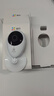 萤石（EZVIZ）C2C 1080P摄像头 个 无线智能网络摄像头 wifi远程监控摄像头 红外高清夜视  实拍图