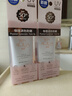 曼秀雷敦新碧小粉帽物理防晒霜50ml*2高倍提亮肤色敏感肌 实拍图